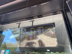 -帅小六刨冰·不一样的奶冰(总店)
