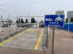 -青岛运通驾校(市南区CBD校区)
