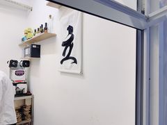 -UPUPKAFE  立咖啡(浏城桥店)