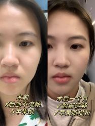 -上海伊莱美医疗美容医院