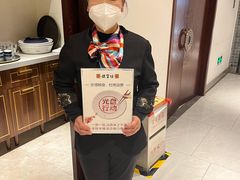 -便宜坊烤鸭店(科创店)