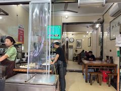 -马振面(小皮院店)
