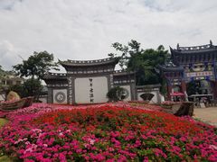 -南诏风情岛