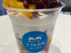 丁丁水果缤纷酸奶-丁丁&当当牦牛酸奶·酥油面包(官门口店)