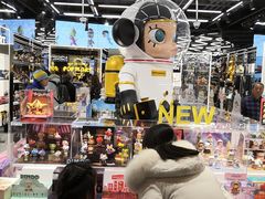 -泡泡玛特POPMART(侨福芳草地店)