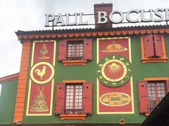 -Restaurant Paul Bocuse