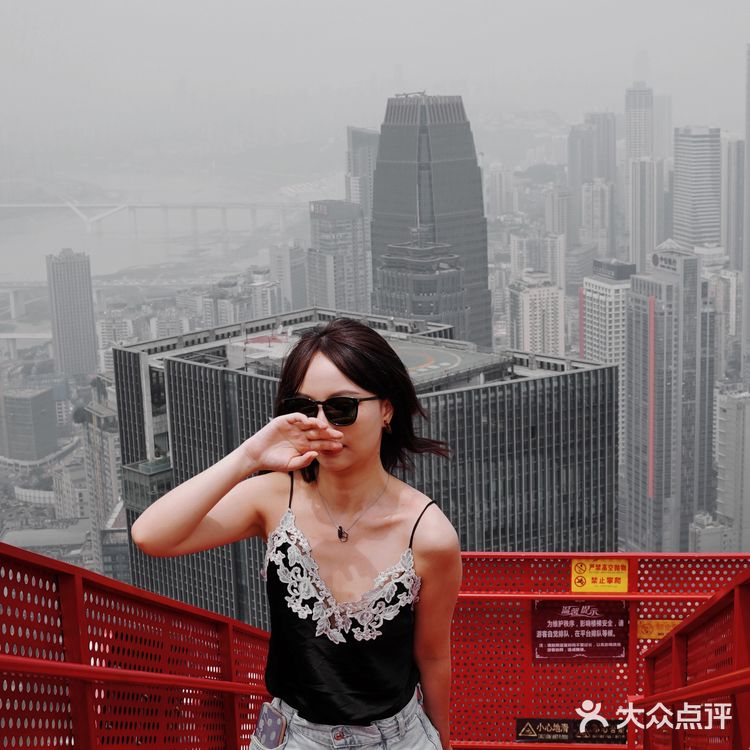 重庆旅行网红拍照点打卡|重庆之眼亲测机位
