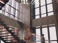 -重庆解放碑威斯汀酒店