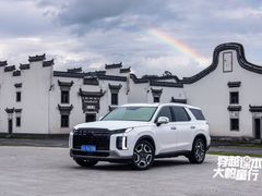 -三国赤壁古战场