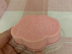 -好利来(温江合生汇店)