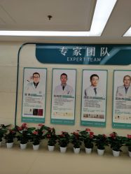 -成都西区医院整形美容