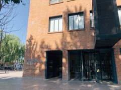 -现代汽车文化中心 Hyundai Motorstudio Beijing
