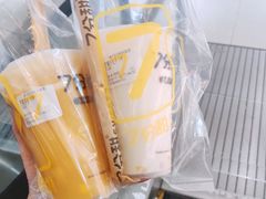 -7分甜芒果饮品(CCPARK创意港店)