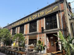 -大龙燚火锅(太古里店)