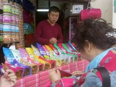 -黄胜记鼓浪屿肉松店(龙头路店)