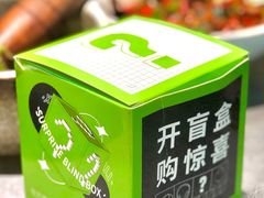 -零柒三幺·山野湖南菜(景枫中心店)