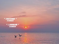 -旅顺留声机博物馆