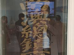 -闽粤南澳总镇府