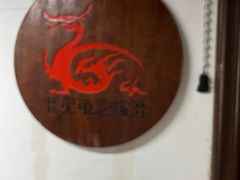 -灵龟之家百象馆(百象馆联合旗舰店)