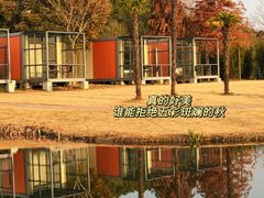 -上海怡沁园度假酒店