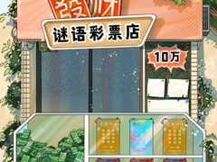 -FullHouse桌游跑团血染剧本杀(南京西路店)