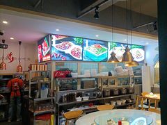 -椒小兔·盐帮川菜中餐厅(金沙时代广场店)