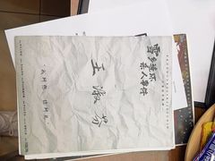 -戏精管理局·剧本杀·桌游·血染钟楼