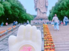 -灵山胜境