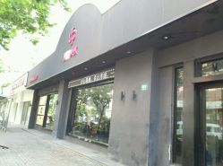 -美玫美容SPA护理中心
