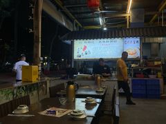 -利杨记·本味轩粥坊·烧烤(宝体店)