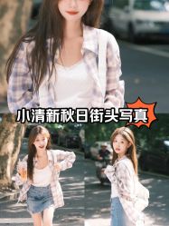 -Fr美发沙龙