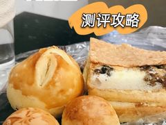 -闻酥园(大慈寺店)