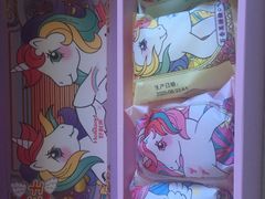 -好利来(高新枫叶广场店)