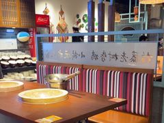 -云中鱼蒸汽石锅鱼(浦东食品城店)