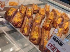 -读酥世家(宛平南路店)