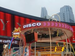 -皇庭广场(福华三路店)