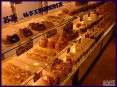 布朗尼、毛毛虫和各种饼干-味多美蛋糕(八大处店)