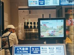 -溪边姑娘·拉丝酸奶水果捞(春熙路店)
