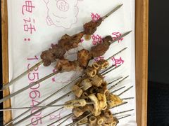 -清真磊磊烧烤老店(饮虎池街34号店)