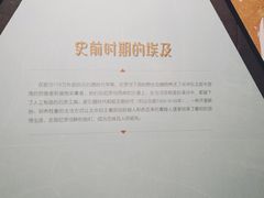 -浙江西湖美术馆