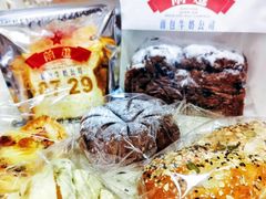 -红星前进面包牛奶公司(君太店)