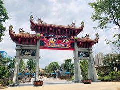 -广州融创文旅城
