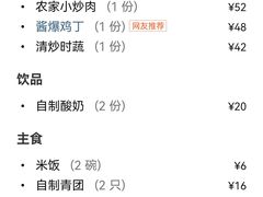 -新开元大酒店(定慧寺店)