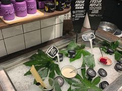 -LUSH(威尼斯人店)