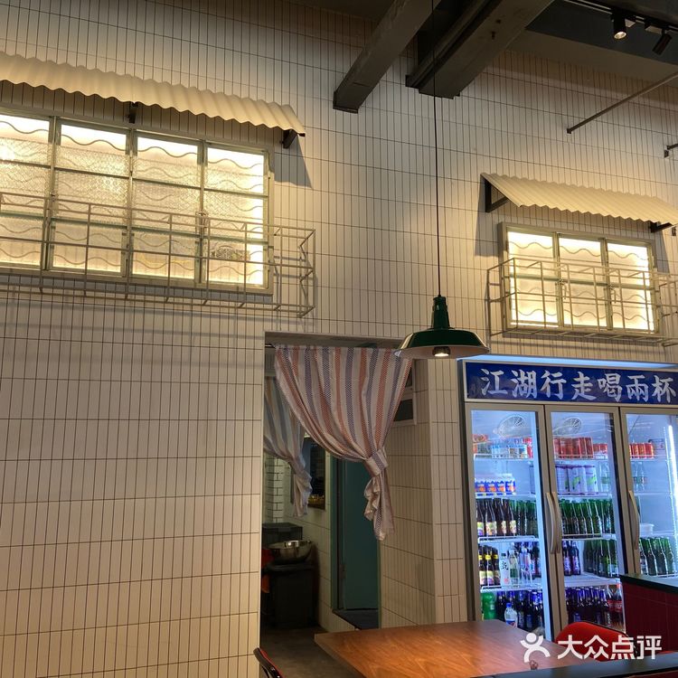 霸王餐