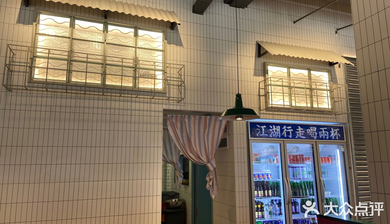 霸王餐