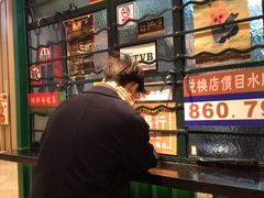 -孖记茶档·热腾茶餐(荔湾领展广场店)