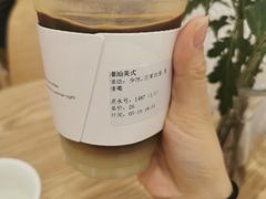 -Cafe on warm(丹霞店)