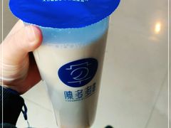 -陈多多·豆腐奶茶(草市街店)