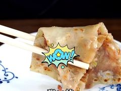 -清真永恒华威肉饼(潘家园店)